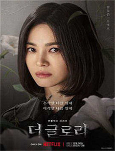 china姑娘chinese-年轻的老师2在线观看中文版